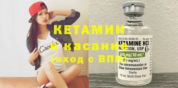 круглые Абдулино