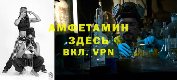 дистиллят марихуана Абинск