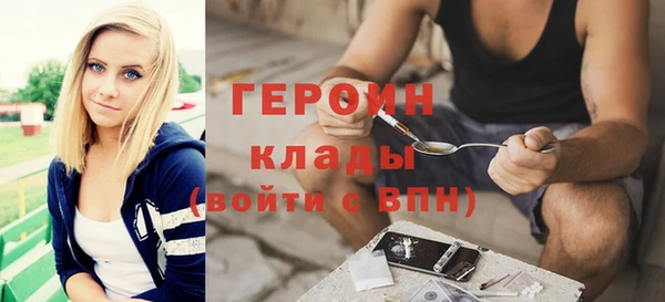 круглые Абдулино