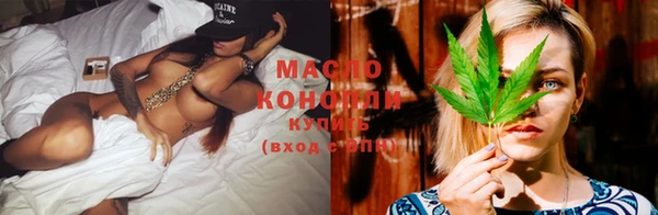 амфетамин Абаза