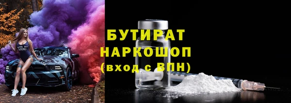 круглые Абдулино