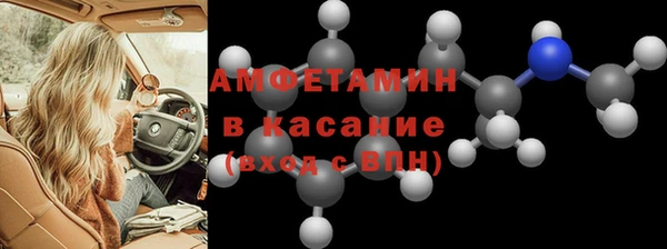 круглые Абдулино