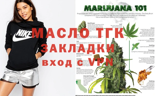круглые Абдулино