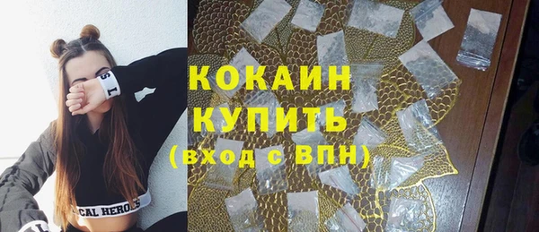 круглые Абдулино