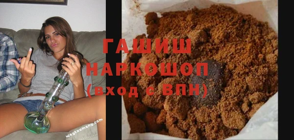 круглые Абдулино