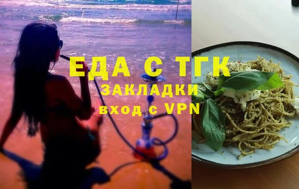 круглые Абдулино