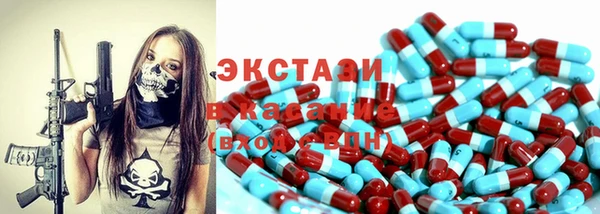 дистиллят марихуана Абинск