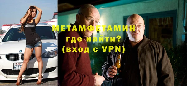 круглые Абдулино