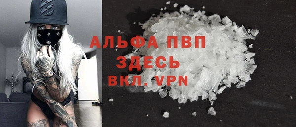 круглые Абдулино