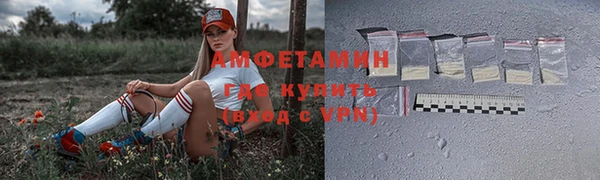ешки Михайловск