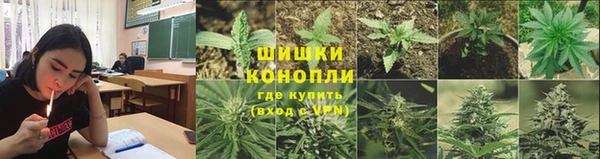 дистиллят марихуана Абинск