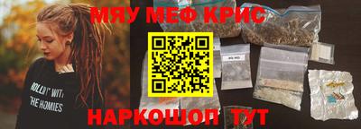 дмт Донской