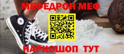 молекула духа Апрелевка