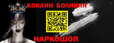 стафф Волжский