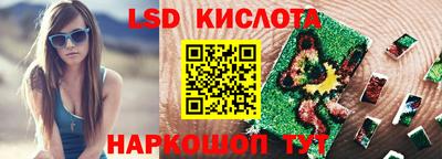 молекула духа Апрелевка