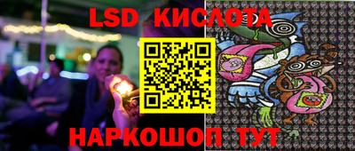 соль курить ск Аргун