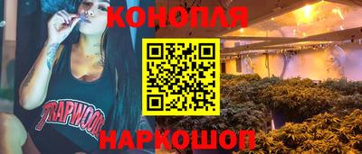 меф VHQ Апшеронск