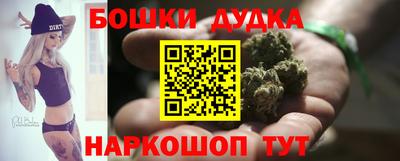меф VHQ Апшеронск