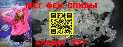 молекула духа Апрелевка