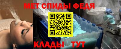 соль курить ск Аргун