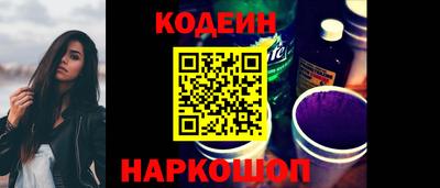 молекула духа Апрелевка
