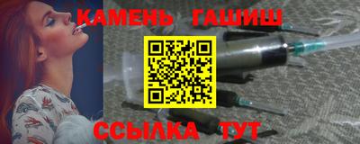 молекула духа Апрелевка