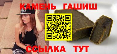 молекула духа Апрелевка