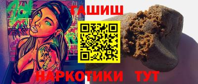 молекула духа Апрелевка