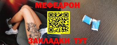 наркотики Волжск
