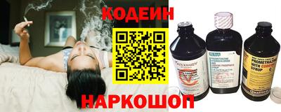 молекула духа Апрелевка