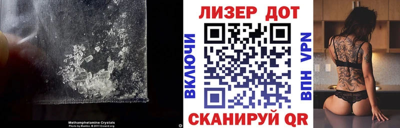 LSD-25 экстази кислота  Воронеж 