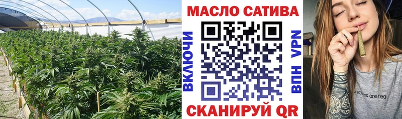 ТГК концентрат  Воронеж 